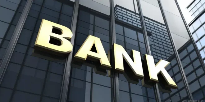 Additional N900bn capital injection anticipated in banks earlier than year-end — Agusto